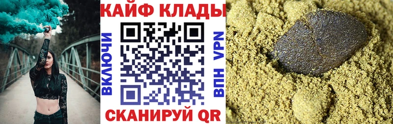 Где купить Суоярви Гашиш COCAIN Меф МАРИХУАНА