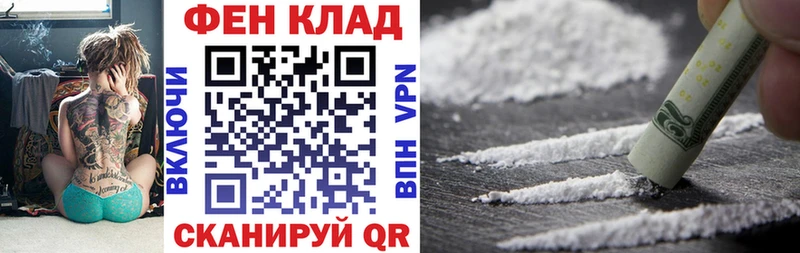 Амфетамин 98% где купить наркоту Суоярви