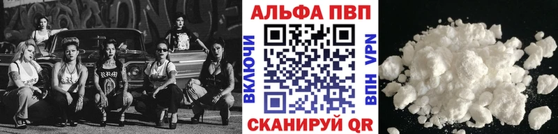 A PVP мука  Суоярви 