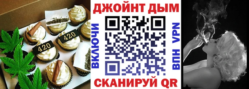 Cannafood конопля Суоярви