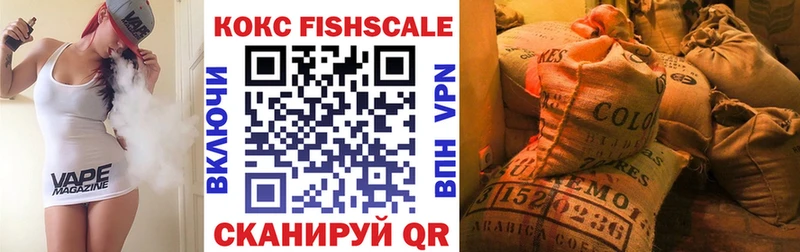 КОКАИН 99%  hydra ССЫЛКА  Суоярви 