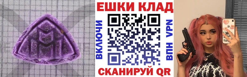 сайты даркнета как зайти  Суоярви  ЭКСТАЗИ 99% 