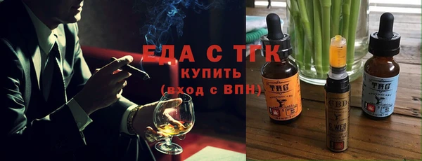 2c-b Нефтекумск