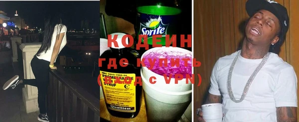 дистиллят марихуана Нея