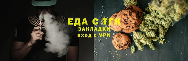 экстази Новодвинск