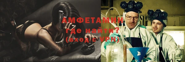 2c-b Нефтекумск