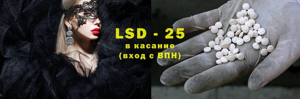 дистиллят марихуана Нея