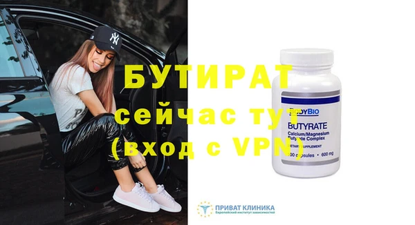 дистиллят марихуана Нея