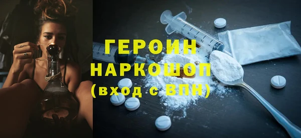 2c-b Нефтекумск
