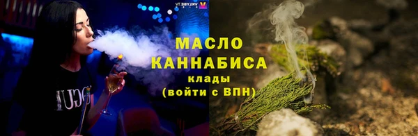 мяу мяу мука Вяземский