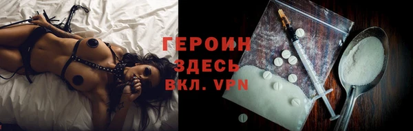 дистиллят марихуана Нея