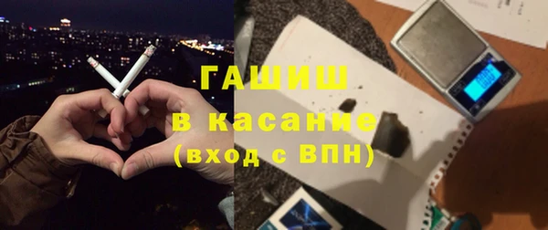 дистиллят марихуана Нея