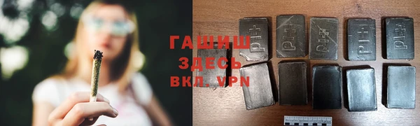 2c-b Нефтекумск