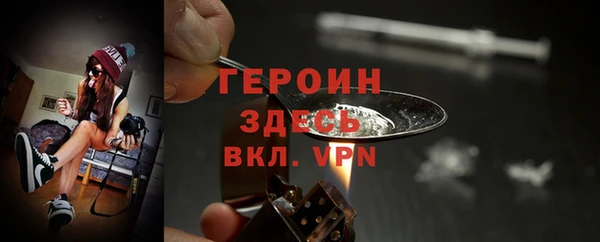 2c-b Нефтекумск