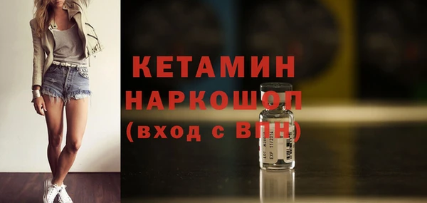2c-b Нефтекумск