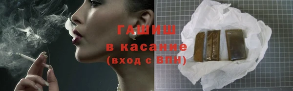 дистиллят марихуана Нея
