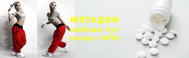 2c-b Нефтекумск