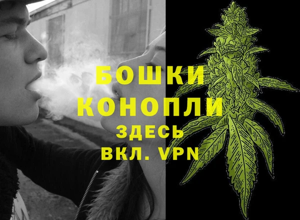 дистиллят марихуана Нея
