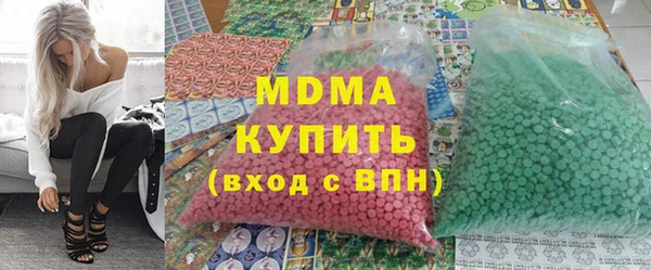 2c-b Нефтекумск
