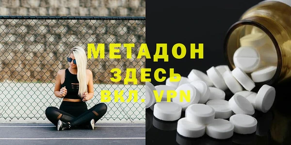 2c-b Нефтекумск
