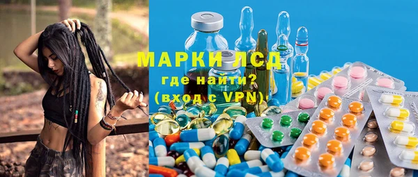 гашишное масло Нефтегорск