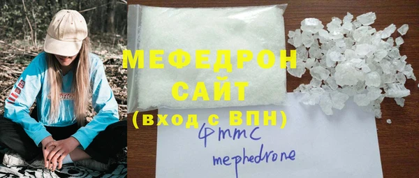 экстази Новодвинск