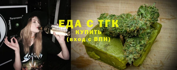 2c-b Нефтекумск