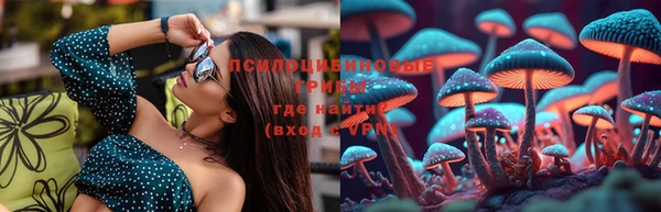 дистиллят марихуана Нея