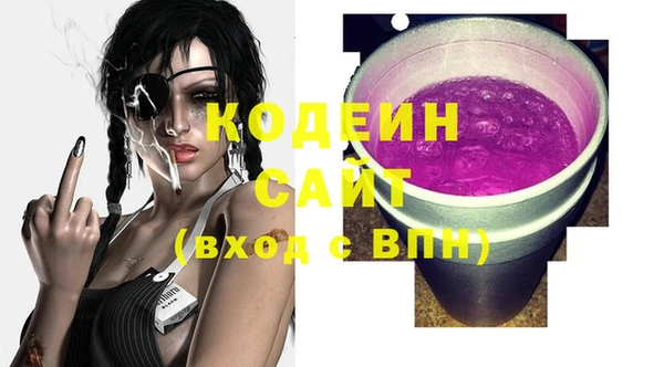 дистиллят марихуана Нея