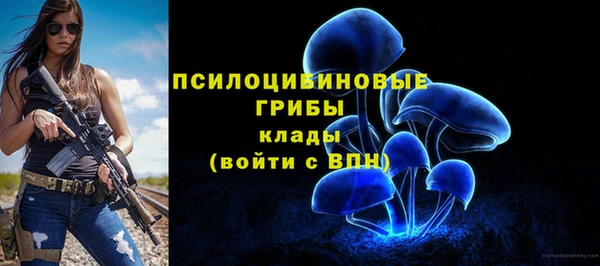 гашишное масло Нефтегорск