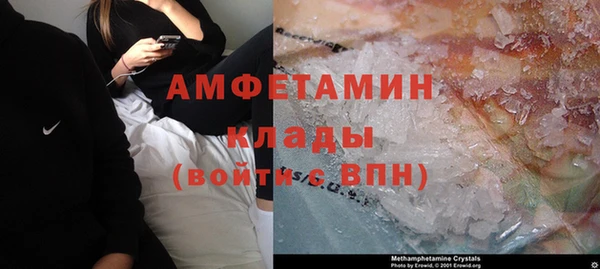дистиллят марихуана Нея