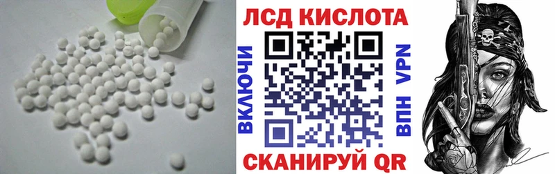 ссылка на мегу ссылки  Суоярви  ЛСД экстази ecstasy 