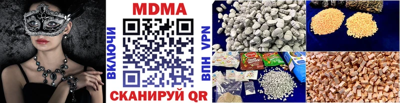 сайты даркнета состав  Суоярви  MDMA кристаллы 