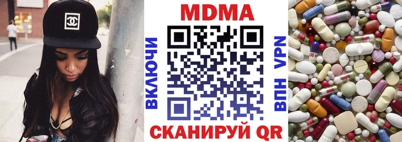 МДМА VHQ Суоярви
