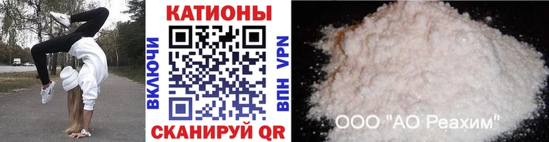 Мефедрон 4 MMC  Суоярви 