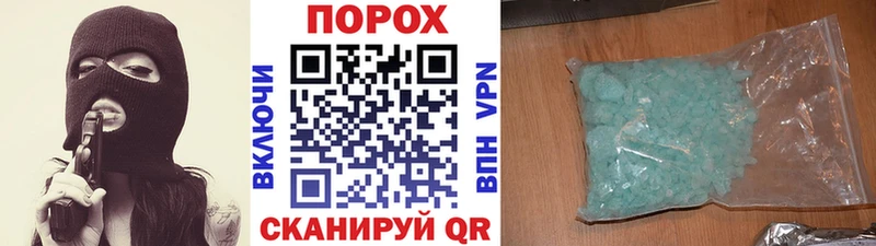 сколько стоит  Суоярви  MEGA ССЫЛКА  МЕТАМФЕТАМИН витя 